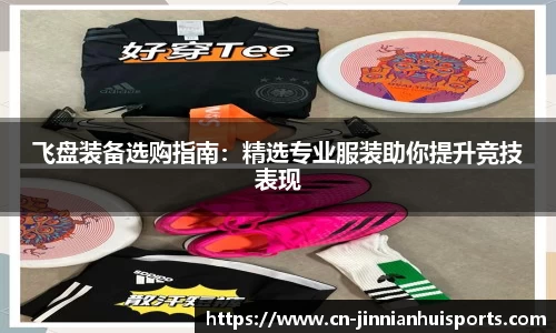 金年会
